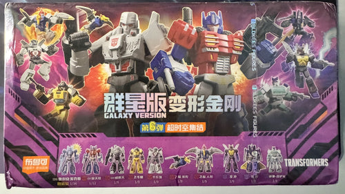 Blokees Galaxy Version Wave 6 case – lineup and chase ratios