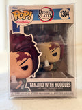 Funko Pop Tanjiro with Noodles #1304