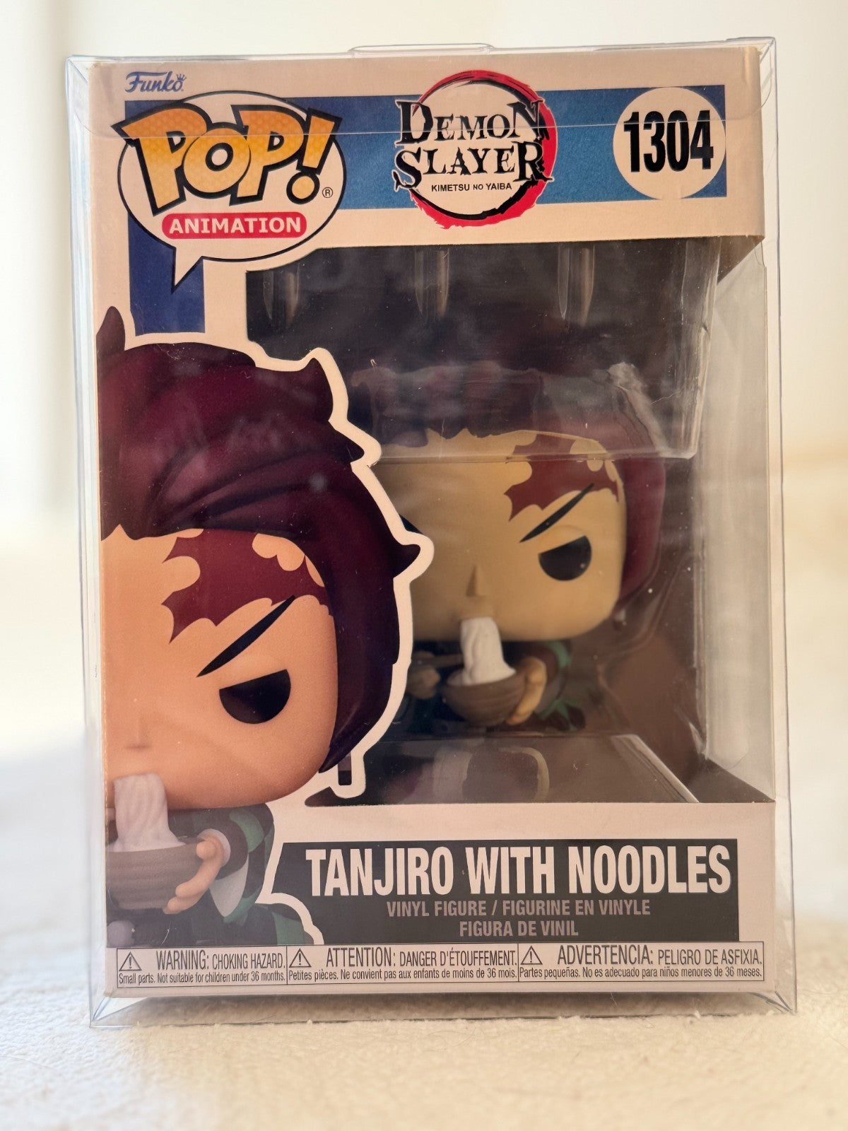 Funko Pop Tanjiro with Noodles #1304