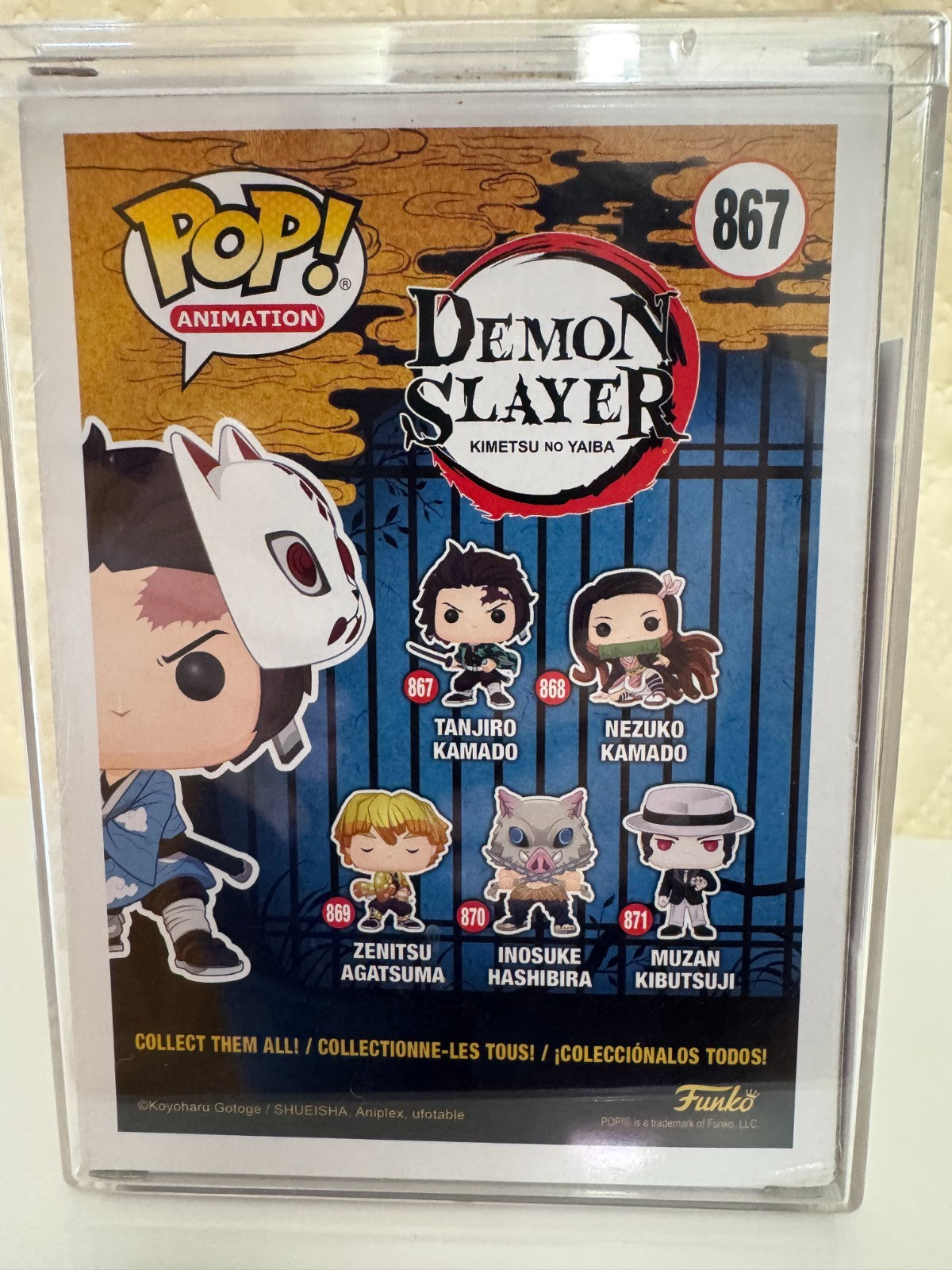 Funko Pop Tanjiro #867 additional view